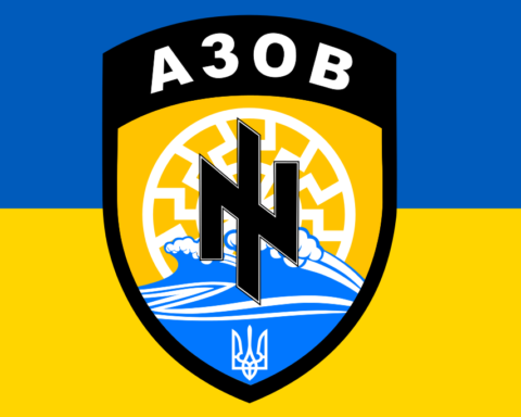 bandiera battaglione azov