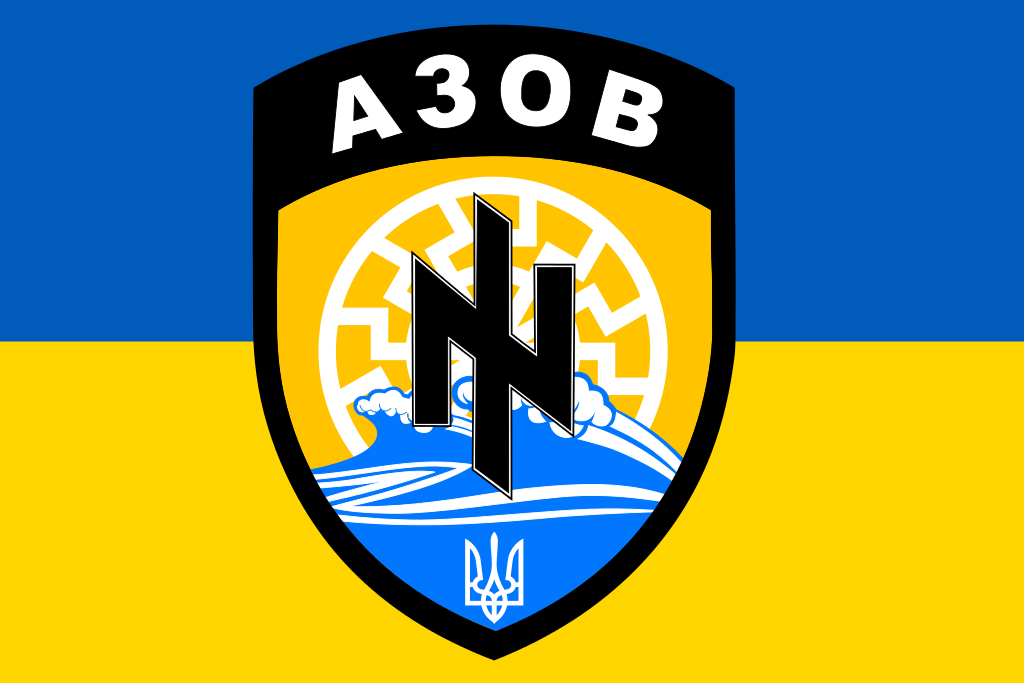 bandiera battaglione azov