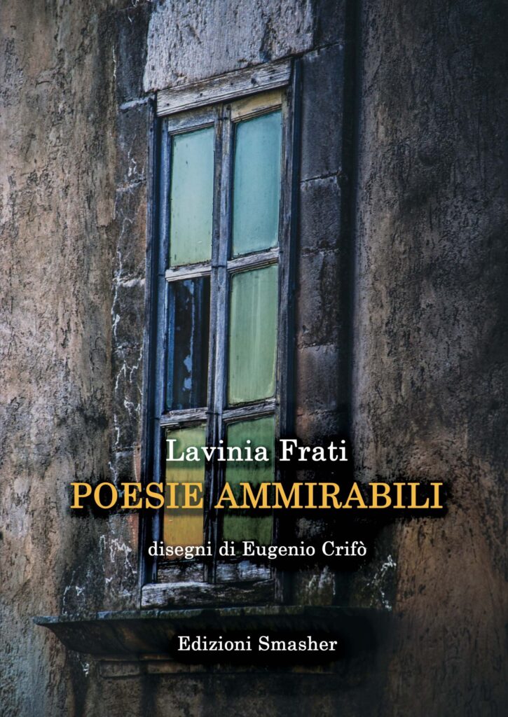 Lavinia